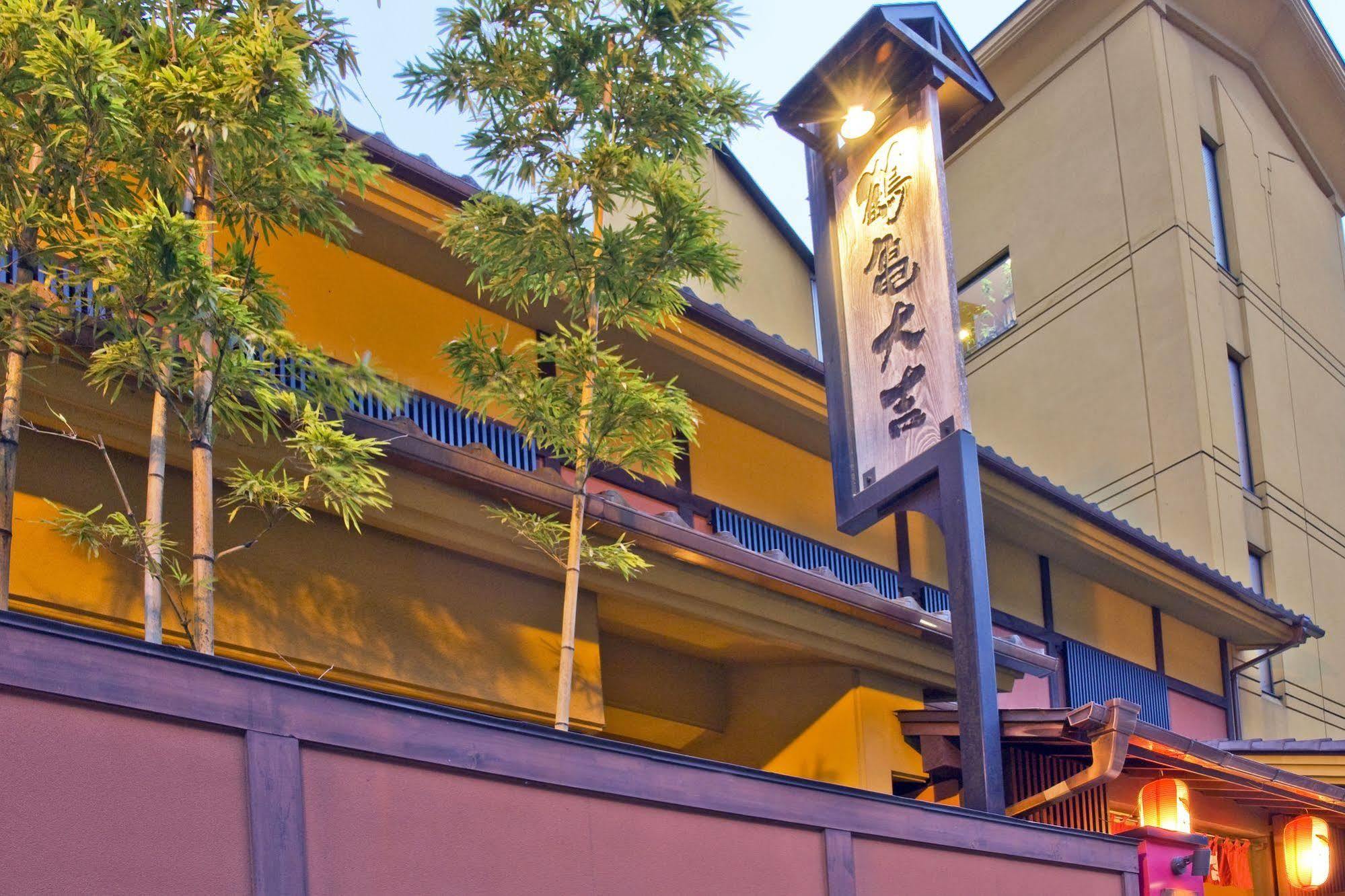 Koduchi No Yado Tsurukamedaikichi Hotel Nikko Exterior foto